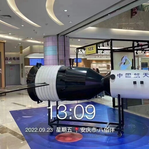 淄博市VR賽車出租VR飛機(jī)出租扭蛋機(jī)出租任意門租賃出租