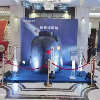 聊城市VR賽車出租VR飛機租賃VR滑雪出租VR蛋椅租賃出租