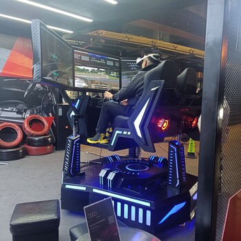 廈門VR飛機出租VR蛋椅租賃VR天地行出租VR神州飛船