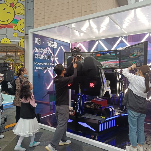 青島大力錘出租籃球機租賃VR摩托車桌上足球出租