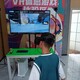 IMG_20220827_180132