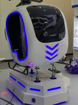 溫州市VR沖浪VR蛋椅VR摩托車出租VR天地行出租VR沖浪