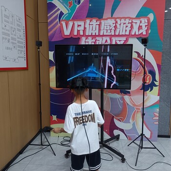 上海VR沖浪出租VR滑雪租賃VR摩托車VR賽車出租