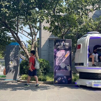 上海VR沖浪出租VR滑雪租賃VR摩托車VR賽車出租