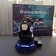 IMG_20220609_180636