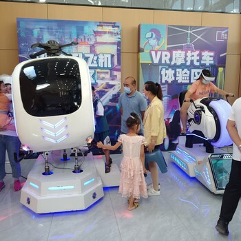 北京市VR滑雪出租VR神州飛船現(xiàn)貨出租VR摩托車