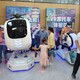 IMG_20220827_150344