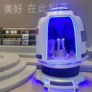 青島市大力錘出租任意門出租租賃街機對打出租打地鼠出租VR設備