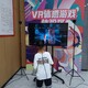 IMG_20220828_160334_1