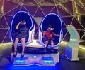 懷化市VR飛機出租VR沖浪出租VR賽車出租VR蛋殼出租
