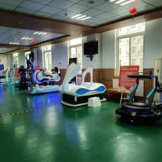 通化VR互動體驗設(shè)備VR體驗設(shè)備VR主題樂園設(shè)備出租租賃