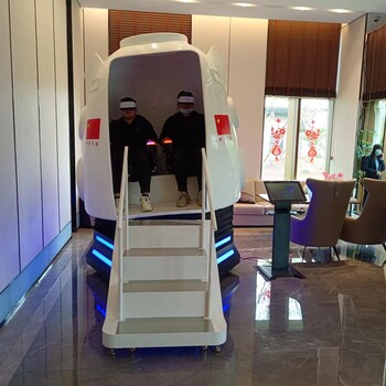 恩施市VR賽車出租VR戰(zhàn)機(jī)租賃VR飛機(jī)出租VR科普租賃VR滑雪