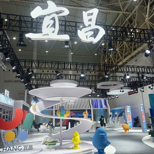 黃山市VR設(shè)備出租VR飛機出租VR蛋椅租賃VR神州飛船出租