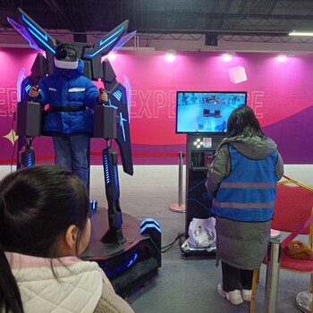 宿州市會(huì )展VR滑雪出租VR飛機租賃VR摩托車(chē)出租租賃