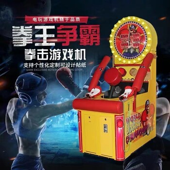 宜昌市VR滑雪出租VR蛋椅租賃VR天地行出租VR沖浪出租