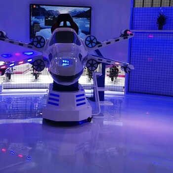 鄭州市VR飛機出租VR戰機租賃VR太空艙出租VR摩托車(chē)