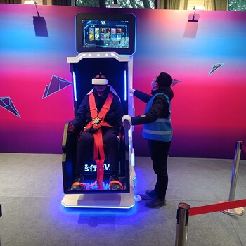 煙臺(tái)市VR滑雪機(jī)出租VR設(shè)備出租VR飛機(jī)出租VR蛋椅租賃