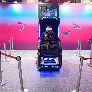 連云港市VR飛機(jī)出租VR摩托車租賃VR賽車出租租賃