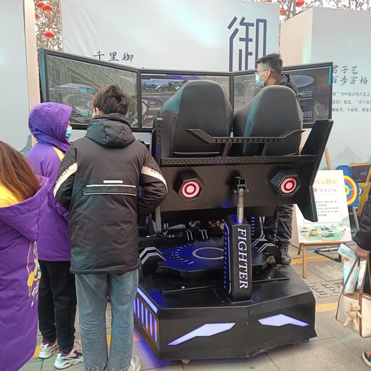 濟寧市VR飛機出租租賃VR摩托車出租VR賽車出租租賃
