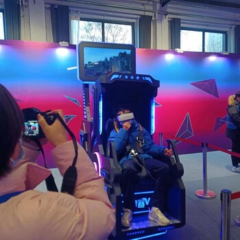 聊城市VR飞机出租VR蛋椅租赁VR滑雪