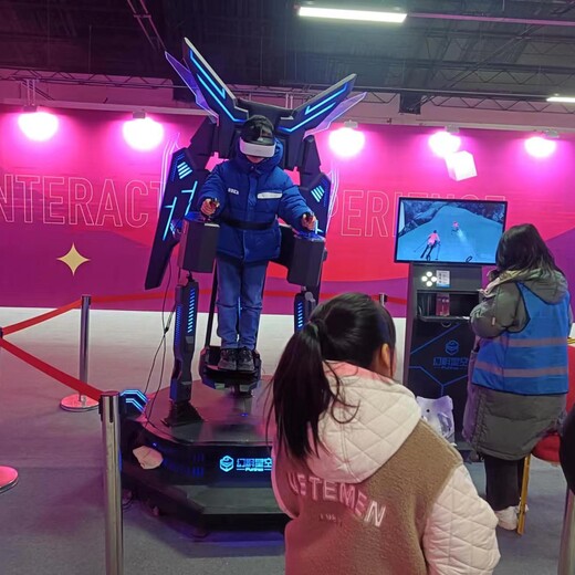 棗莊市VR賽車出租VR沖浪出租VR飛機(jī)出租VR蛋椅租賃出租