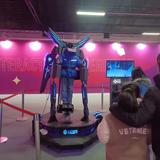 成都市VR设备展览会VR滑雪出租VR飞机租赁VR冲浪租赁