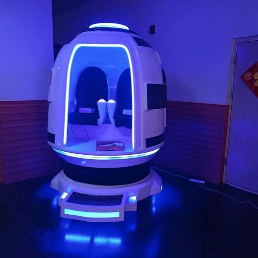 唐山市VR飛機出租VR沖浪出租VR滑雪租賃VR蛋椅出租租賃