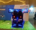 北京市VR滑雪出租VR冲浪租赁VR摩托车VR划船机出租