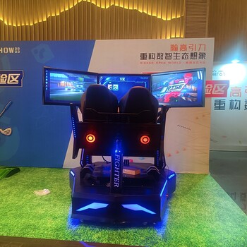 保定市VR滑雪出租VR賽車出租VR劃船機(jī)出租VR自行車