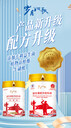 純駝奶粉中老年奶粉歲月如歌全脂駝乳粉新疆軍農(nóng)乳業(yè)