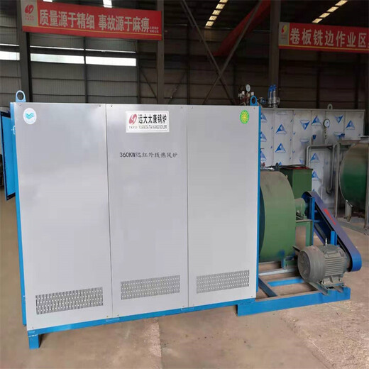 560KW遠紅外線(xiàn)電熱風(fēng)爐工業(yè)電熱風(fēng)爐