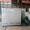 300KW遠紅外線電加熱熱風爐工業電熱風爐烘干設備
