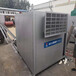 远红外热风炉:100KW电热风炉-电加热热风炉图片