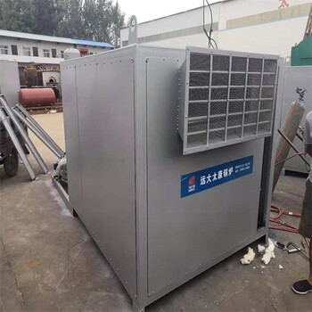 2100KW遠(yuǎn)紅外線電熱風(fēng)爐-電熱風(fēng)爐價(jià)格多少加工定制：是