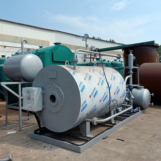 岳阳低氮燃气导热油炉-180万大卡低氮燃气导热油炉-厂家