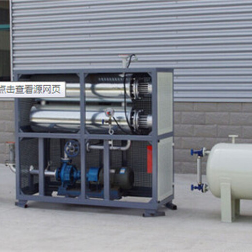 贵州远红外线电导热油炉源头生产厂家420KW460KW480KW500KW远红外线电导热油炉