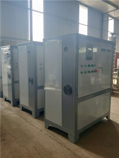 陕西电磁加热导热油炉源头生产厂家350KW360KW380KW400KW电磁加热导热油炉