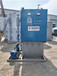 内蒙古电磁加热导热油炉生产厂家420KW460KW480KW500KW电磁加热导热油炉