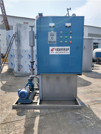 CWDR-1000KW-85/60电磁加热导热油炉-电磁加热导热油炉