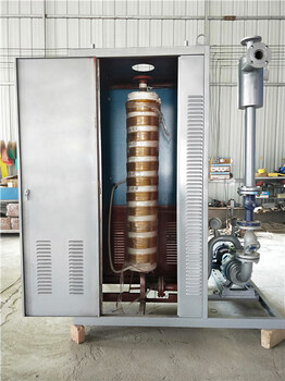 湖南電磁導(dǎo)熱油爐1200KW1400KW電磁導(dǎo)熱油爐