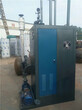 贵州红外线电导热油炉生产厂家60KW70KW72KW80KW90KW红外线电导热油炉图片