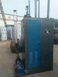 四川电导热油炉源头生产厂家240KW260KW280KW300KW电导热油炉图片3