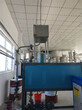 香港电磁加热导热油炉源头生产厂家560KW600KW700KW720KW电磁加热导热油炉图片
