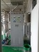 湖南电加热导热油炉1200KW1400KW电加热导热油炉
