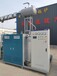江西电磁导热油炉生产厂家180KW200KW210KW216KW电磁导热油炉