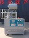 安徽红外线电导热油炉生产厂家180KW200KW210KW216KW红外线电导热油炉
