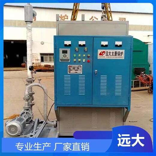 陕西电加热导热油炉生产厂家1200KW1400KW电加热导热油炉
