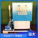 安徽電磁導(dǎo)熱油爐源頭生產(chǎn)廠家350KW360KW380KW400KW電磁導(dǎo)熱油爐