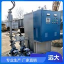 48KW化工防爆電加熱導熱油爐-防爆電加熱導熱油爐圖片加工定制：是
