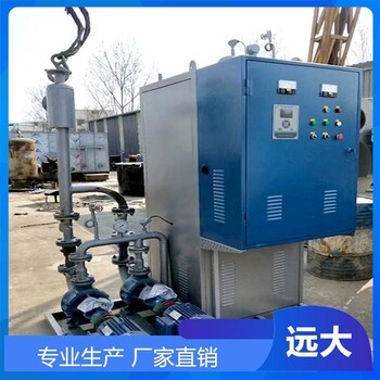 江苏电磁加热导热油炉厂家350KW360KW380KW400KW电磁加热导热油炉